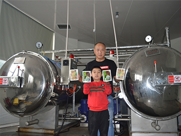 邁普醫療（蘇州）有限公司